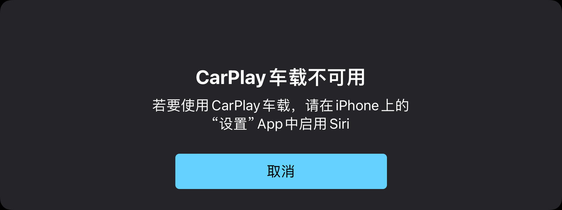caring