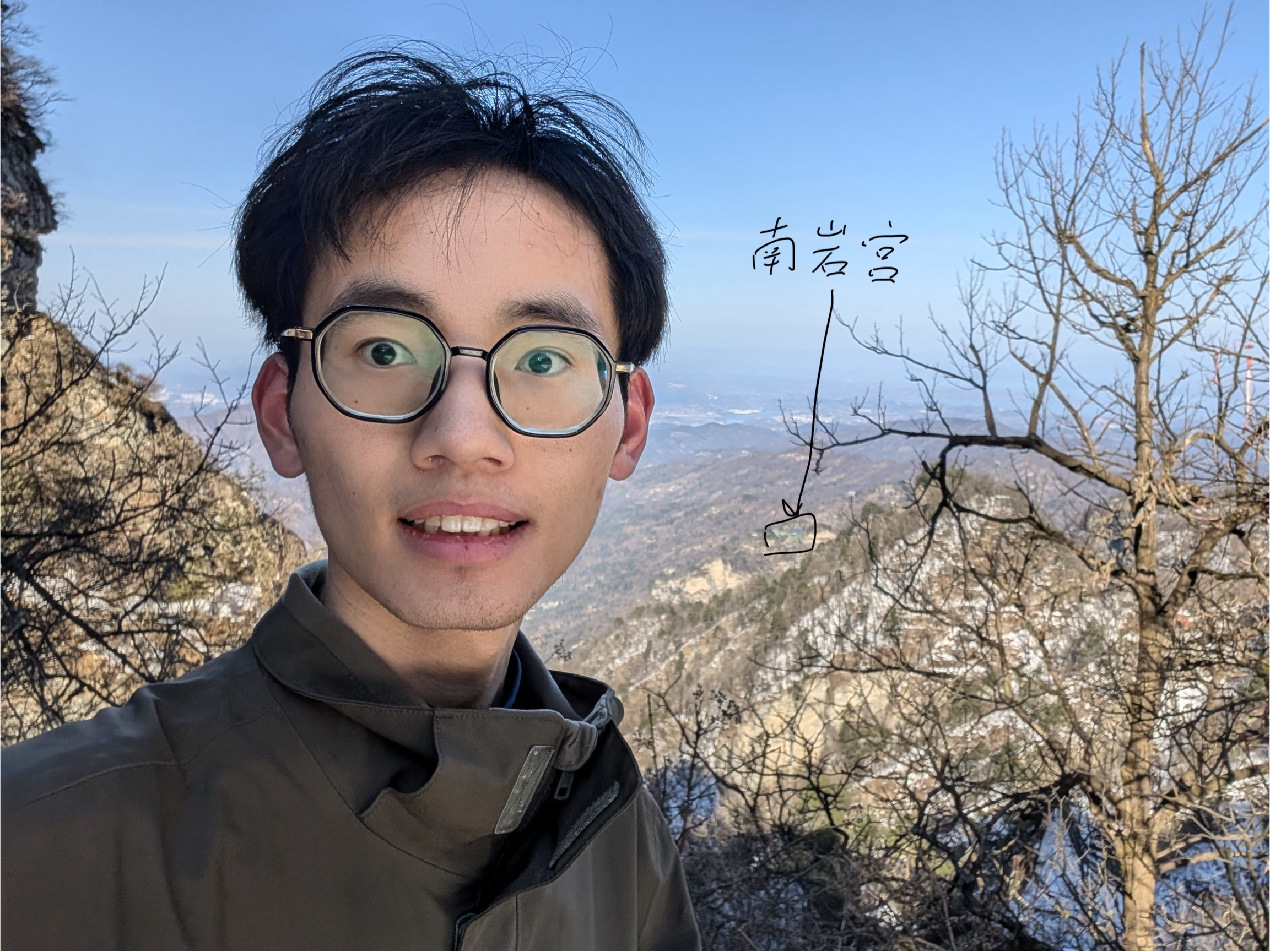 从三天门看南岩宫